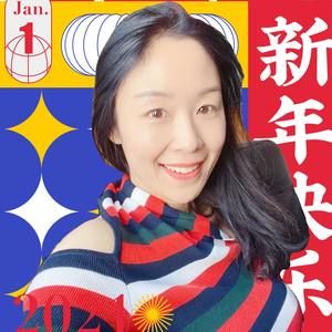 Meet your Posher, Aileen